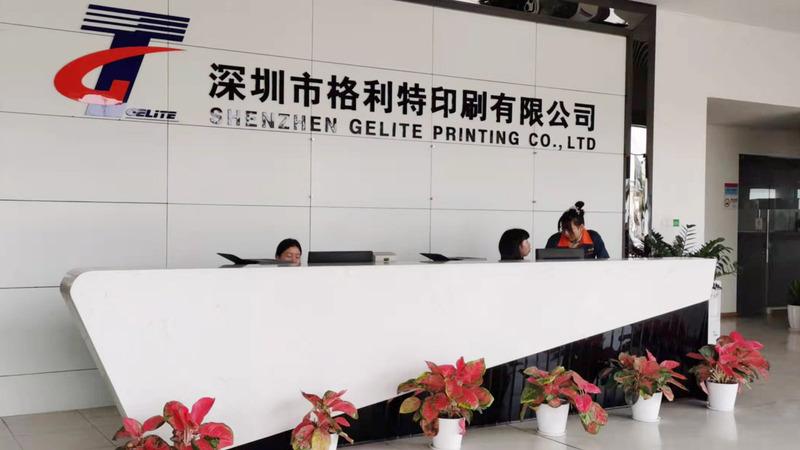 Verified China supplier - Shenzhen Gelite Printing Co., Ltd.