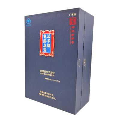 China Wholesale Customizable Luxury Handmade Logo And Style Packing Wooden Wine Package Gift Paper Box for sale