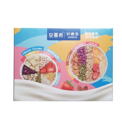 China Custom 2021 Recyclable Hot Sale Factory Mailing Mailing Box Beer&Fruit Corrugated Paper Shipping Packaging Box for sale