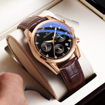 China Date Automatic Original Design Luminous Hands Men Synchronize Wristwatches SKYSEED Multifunctional Quartz Sports Watch for sale