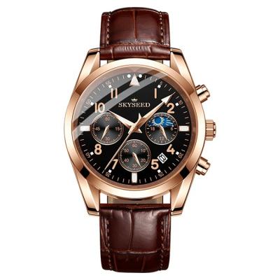 China Automatic Date SKYSEED Sapphire Lens Watch Luminous Calendar Multi-sport Mens Watch Classy Quartz Watches for sale