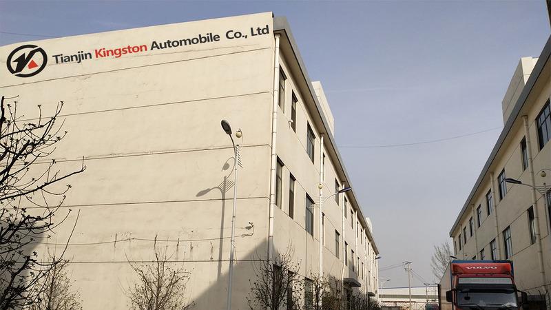 Verified China supplier - Tianjin Kingston Automobile Industry Co., Ltd.