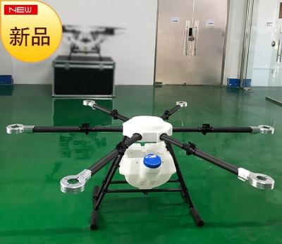 China 2020 New Product Agriculture Sprayer Drone Helicopter UAV Spray Drone Power High Efficiency And Smart Drone Sprayer for sale