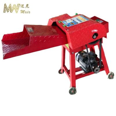 China China Manufacture Wholesale Custom Price Mini Steel Chaff Cutter Chaff Cutter For Animal Husbandry for sale