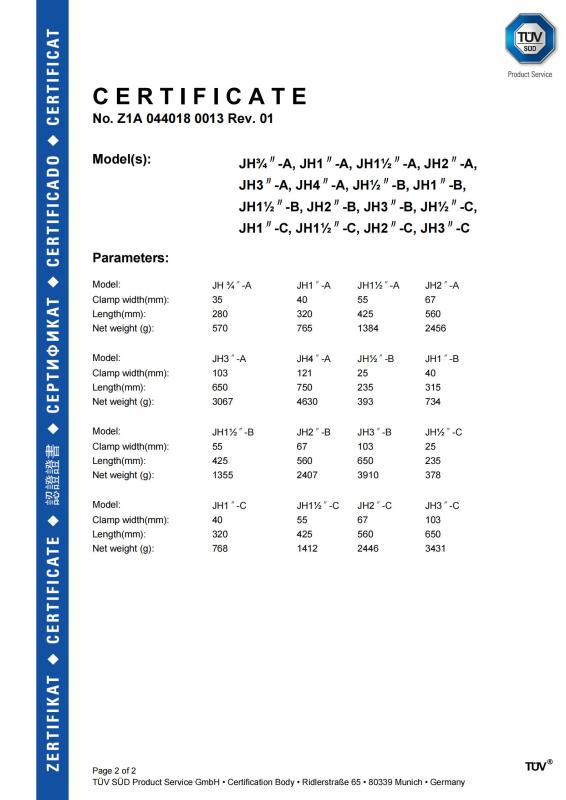 GS - Shangqiu Dinglian International Trade Co., Ltd.