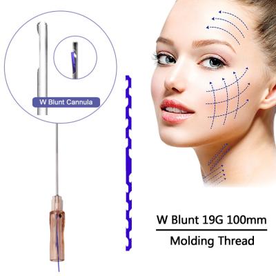 China Skin tightening peel tightening suture thread hilos tensores hilos pdo needle facial face casting cosmetic facials lifting pdo molding tooth for sale