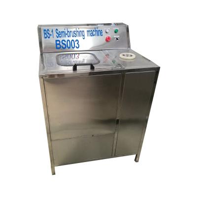 China Hotels 5 Gallon Barrel Washing Machine for sale