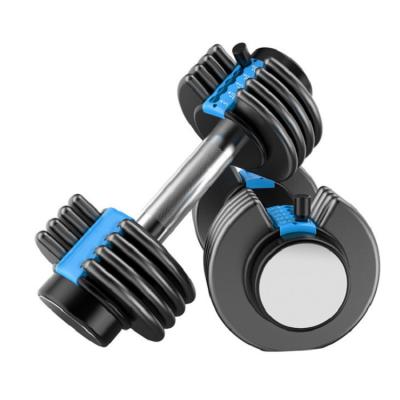 China Hot Sales New Arrivals Universal 12.5 Pound Adjustable 25 Pound Fitness Equipment Weight Lifting Dumbbell Set for sale