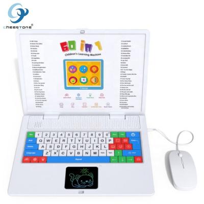 China Kidesign Best Selling Smart Kids Teaching Machine Music Email Stories Education Educational Machine For Kids Study for sale