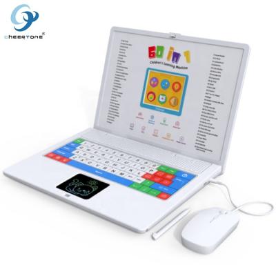 China 2023 High Quality Early Teaching Machine Kids Laptop Early Learning Teaching Computer For Kids Birthday Gift for sale