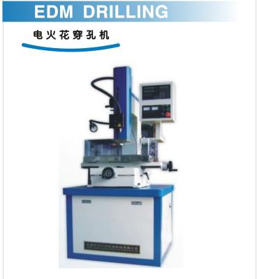 China NC EDM Small Hole Drilling Machine D703B(High Speed,Low Power) for sale