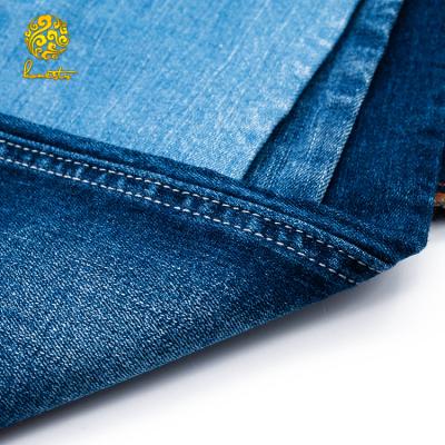 China Garment jeans fabric price per yard 16oz denim for sale