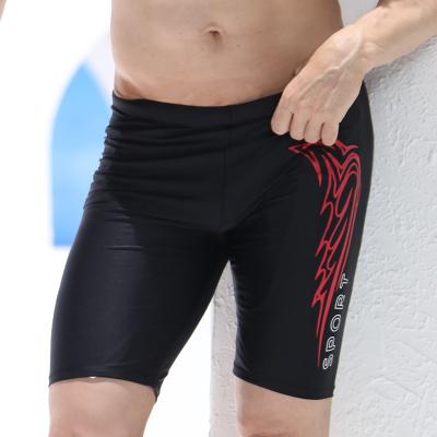 China OEM Other MOQ Men's Bottoms OEM Jammers Mens Swimsuit Nylon Swim Trunks for sale