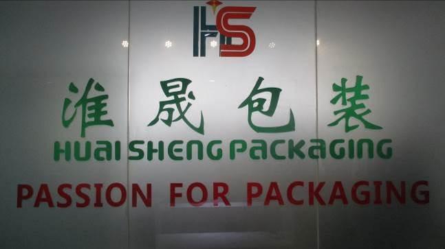 Verified China supplier - Guangzhou Huaisheng Packaging Inc.