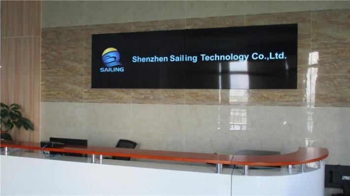 Verified China supplier - Shenzhen Sailing Technology Co., Ltd.