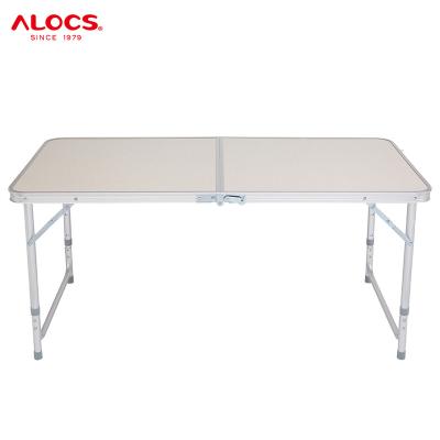 China Modern Hot Selling Alocs Amazon 4Ft Online Picnic Universal Portable Camping White Folding Table for sale