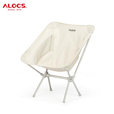 China Modern Alocs The High Quality Outdoor Furniture Grain Glamping Moon Aluminum Folding Portable Camping Chair for sale