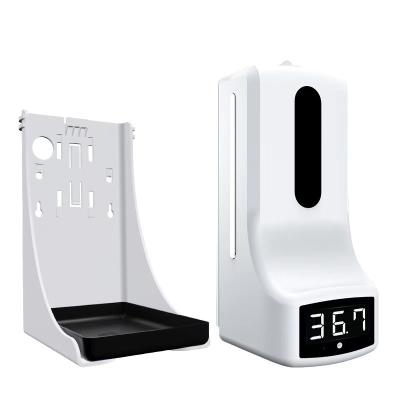 China Widely Hot Selling Indonesia Wall Mounted Palm Temperature Hand Measuring Scanner With Alcohol Disinfection for sale