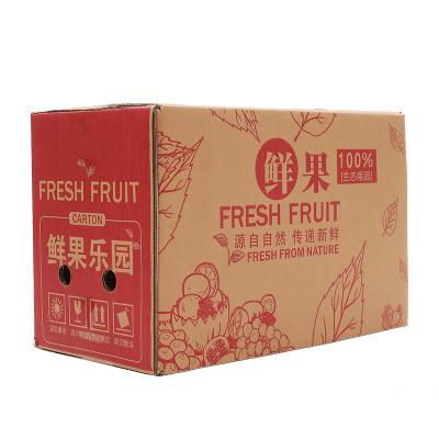 China HXD Manufacturer Wholesale Customized Printing Recyclable Cardboard E Groove Fruit Tomato Cardboard Gift Boxes for sale