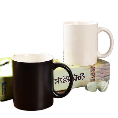 China Sustainable Ceramic White Mug 11oz Sublimation Custom Coffee Accessories Customized Logo Cup for sale