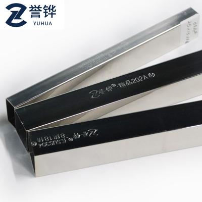 China 100mm 400mm 304 Stainless Steel Pipe Tube ASTM Brushed Finish for sale