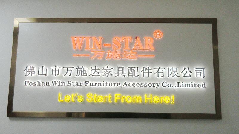 Verified China supplier - Foshan Win Star Furniture Accessory Co., Ltd.