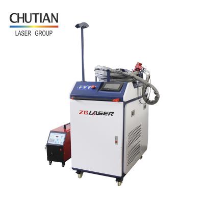 China Building Material Shops Chutian Metal Laser Welder Hand Held Laser Welding Machine For Iron Brass Aluminum Titanium for sale