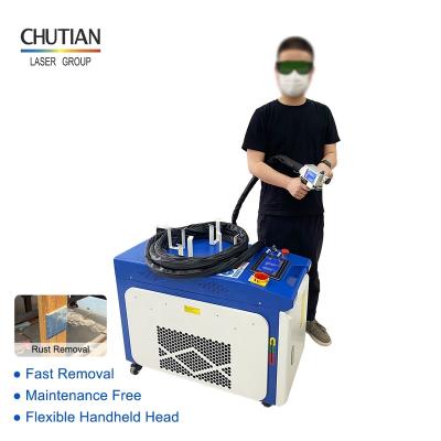 China 1000w 1500w 2000w Stainless Steel Trolley Rust Removal CW Gun Continuous Handheld Fiber Laser Cleaning Machine for sale