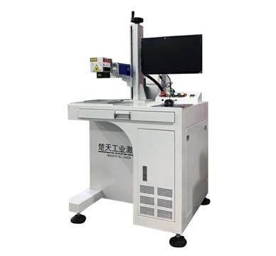 China Laser Fiber Laser Marking Machine 20w 30w 50w Raycus Spotting Source for sale