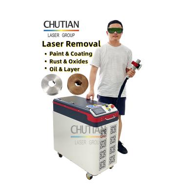 China PVC Laser Cleaning Machine For Rust Remover Paint Stripping for sale