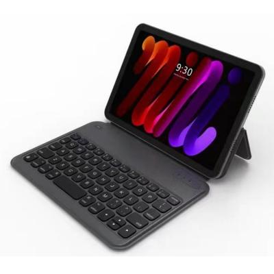 China Bluetooth wireless keyboard is compatible with iPad Mini 6-8.3 inch magnetic levitation keyboard for sale