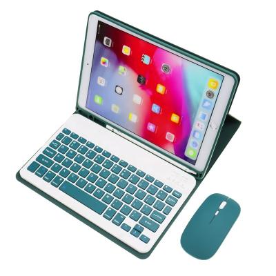 China Wireless Suitable for iPad Case iPad Air3 Case 10.2 with Keyboard Pen Holder iPad Case 9/8/7 2023 Generation for sale