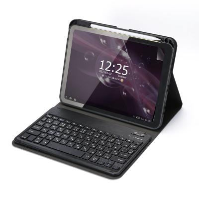 China Custom Wireless Keyboard Case 2022 Magic Wireless Keyboard Case For iPad Air 5 7/8th Tablet 4 Keyboard Case For IPad Pro 12.9/11/10.9/10.5/10.2 /9.7/8.3 for sale