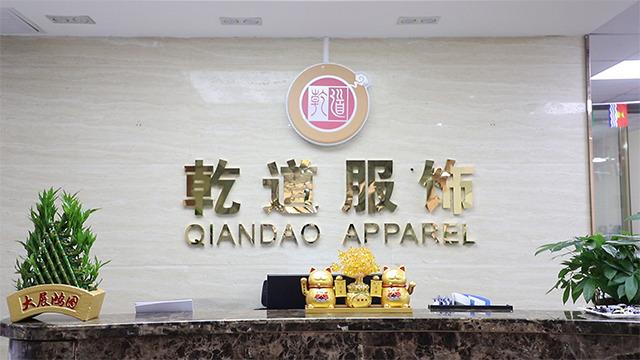 Verified China supplier - Shenzhen Qiandao Apparel Co.,ltd.