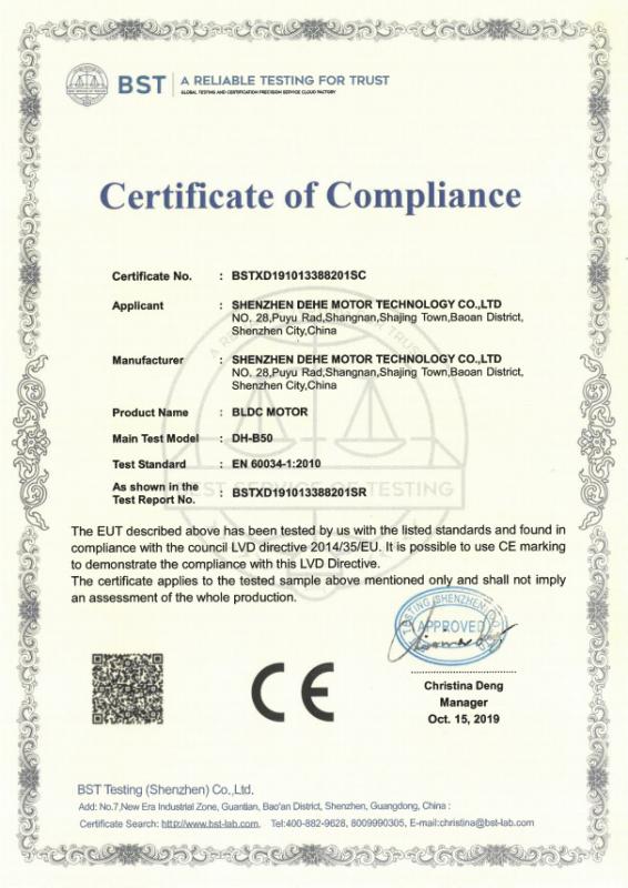 Verified China supplier - Shenzhen Dehe Motor Technology Co., Ltd.