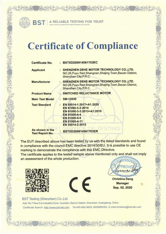 CE - Shenzhen Dehe Motor Technology Co., Ltd.