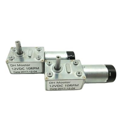 China DH-46SW 370 3VDC 6VDC 9VDC 12VDC 24VDC Waste Disposers DC Worm Gear Drip Proof Motor for sale