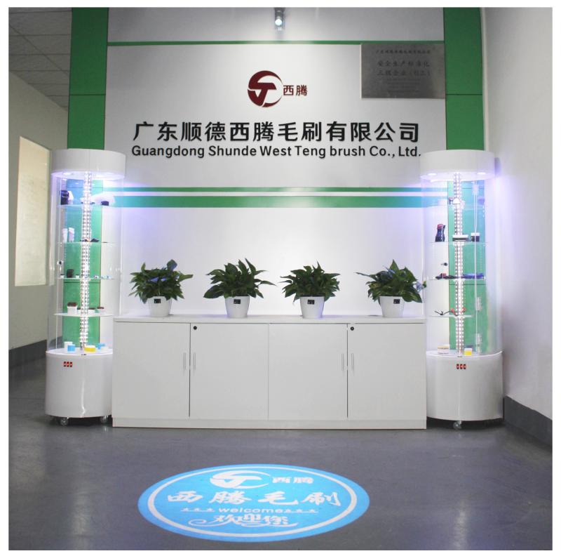 Verified China supplier - Guangdong Shunde Xiteng Brush Co., Ltd.