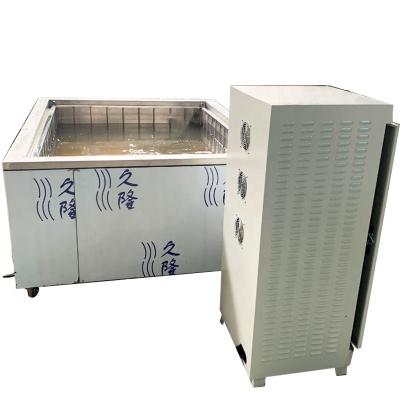 China Hotels Parts Outdoor Large Crack Ultrasonic Cleaning Machine Single Crack Ultrasonic Cleaning Machine for sale