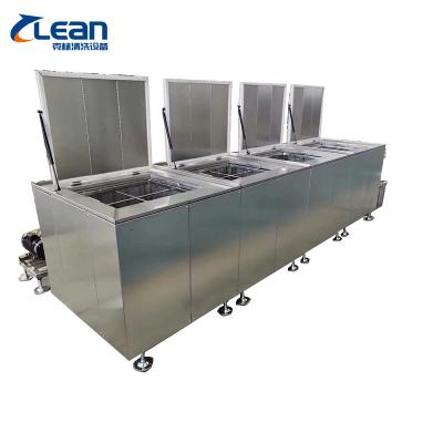 China Building Material Shops Electric Vehicle Ultrasonic Multi-cuvette Cleaning Machine Motorcycle Cleaning Machine for sale