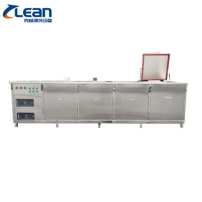 China Hotels Digital Display Multi-Tank Ultrasonic Cleaning Machine Industrial Ultrasonic Cleaning Machine for sale