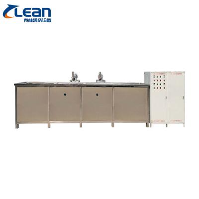 China Industrial Line Motor Carbon Cleaning Ultrasonic Multi-tank Hotels Ultrasonic Cleaning Machine for sale