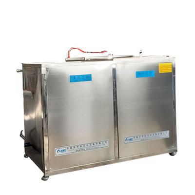 China Universal Hotels Fixtures Vacuum Bowling Ball Ultrasonic Cleaning Machine for sale