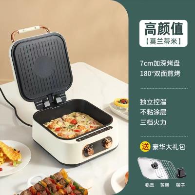 China Double-sided pancake pancake pancake pan hot deep hot pot pan household kitchen sale double-sided heating machine for sale