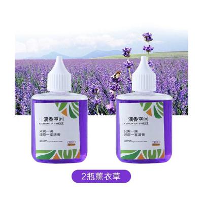 China Eco-Friendly Durable Hot Sale Room Air Freshener Water Based Automatic Air Freshener Refill Liquid for sale