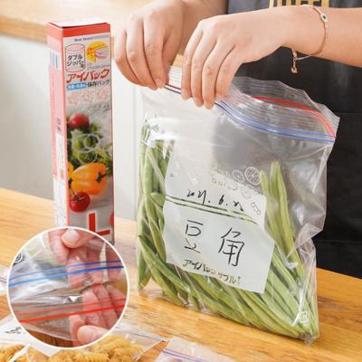 China 2023 Multifunctional Household Food Fresh-keeping Thickened Food and Vegetable Storage Refrigerated Refrigerator Sealed Packaging Bag for sale