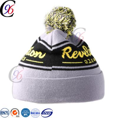 China New style COMMON pom beanie Chengxing winter sports custom classic crochet knitted pattern flip knitting soft hat for sale