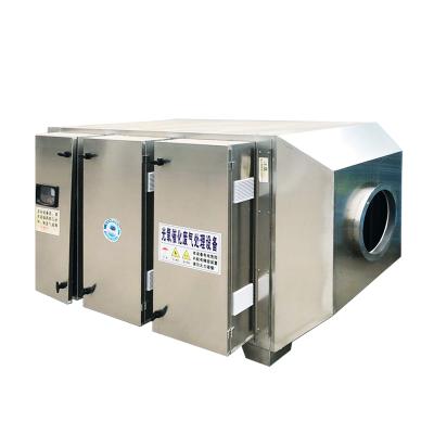 China Hotels Stainless Steel High Temperature UV Lamp UV Photocatalytic Equipment for sale