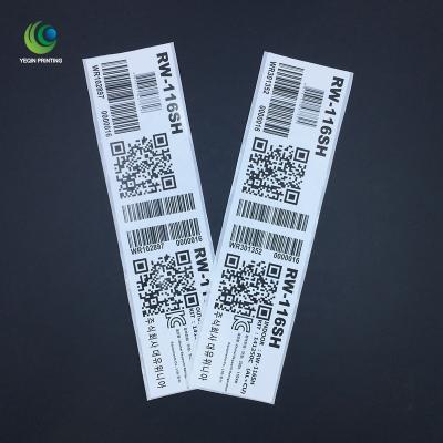 China Different qr codes printed adhesive label sticker with different qr codes printed for sale