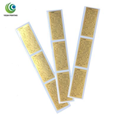 China Small Size Waterproof Metallic Gold Bottom Label Sticker With Black Printing for sale